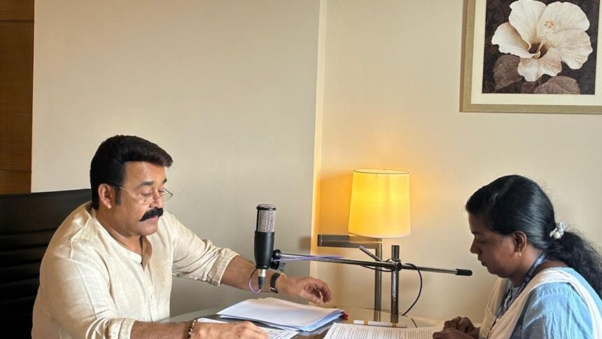 Mohanlal to give his voice in two plays at All Kerala Radio Drama Festival by Akashvani