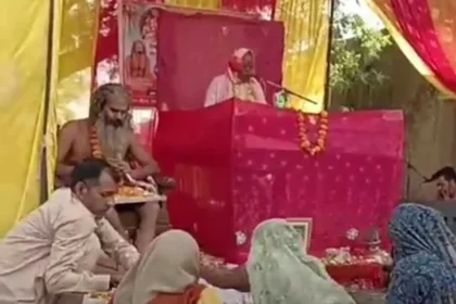 भुसावर: सलैमपुर खुर्द में श्रीमद् भागवत कथा ज्ञानयज्ञ का भव्य आयोजन शुरू