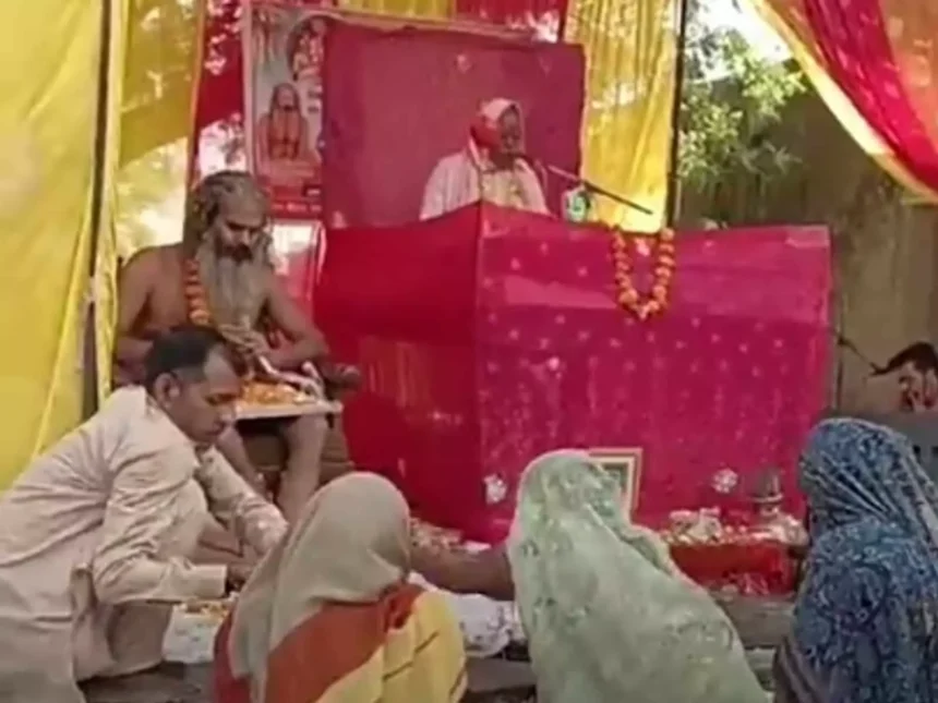 भुसावर: सलैमपुर खुर्द में श्रीमद् भागवत कथा ज्ञानयज्ञ का भव्य आयोजन शुरू