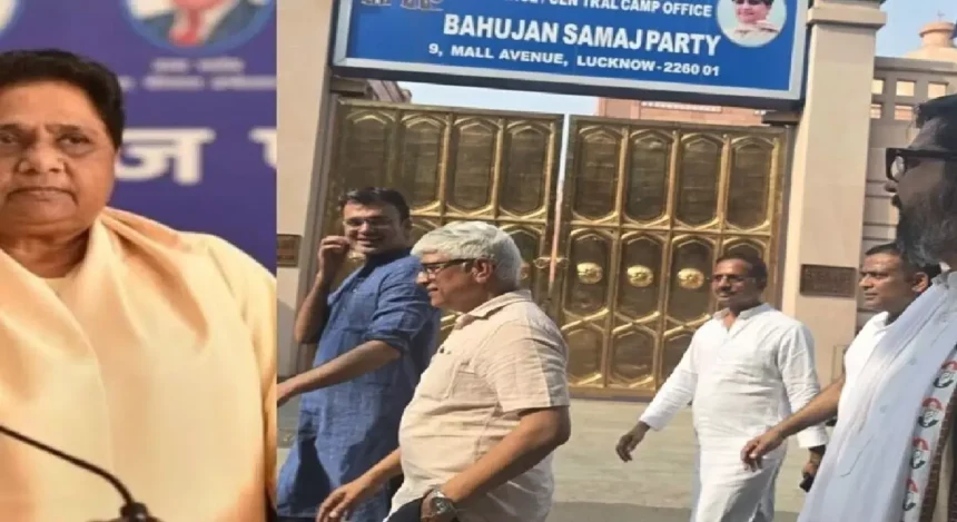 मायावती से मिलने अचानक पहुंचे कांग्रेस नेता, बसपा प्रमुख ने गेट से ही लौटाया, क्या थी मंशा