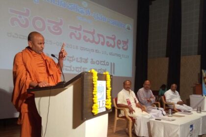 Lingayat associations oppose Kaneri mutt seer visit to Vijayapura