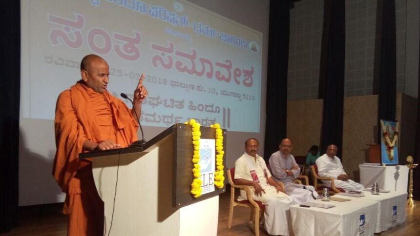 Lingayat associations oppose Kaneri mutt seer visit to Vijayapura