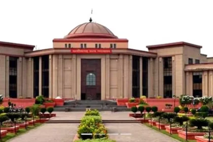 छत्तीसगढ़ हाई कोर्ट भर्ती 2026: डेटा एंट्री ऑपरेटर के 38 पदों पर आवेदन के लिए कुछ दिन शेष, जल्‍द करें अप्‍लाई