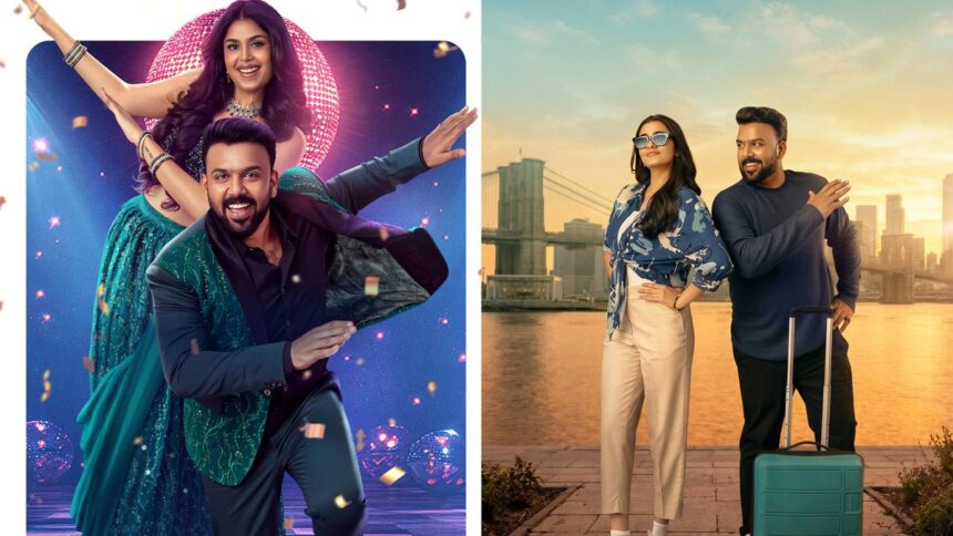 ‘Gaayapadda Simham’ and its Trump card