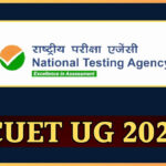 CUET UG 2026 शहर सूचना पर्ची जारी, ऐसे करें डाउनलोड, 11 मई से परीक्षा, एडमिट कार्ड जल्द