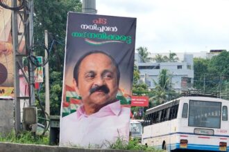Kerala Assembly polls 2026: AICC summons top leaders to Delhi to finalise party’s choice of Chief Minister