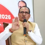 मध्य प्रदेश: शिवराज चौहान पीएमजीएसवाई-4 परियोजनाओं और मुफ्त कोचिंग का शुभारंभ करेंगे