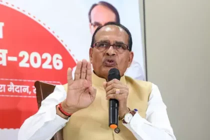 मध्य प्रदेश: शिवराज चौहान पीएमजीएसवाई-4 परियोजनाओं और मुफ्त कोचिंग का शुभारंभ करेंगे
