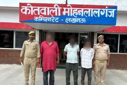 लखनऊ : फर्जी बैनामा कर करोड़ों की जमीन पर कब्जा, तीन शातिर आरोपी गिरफ्तार