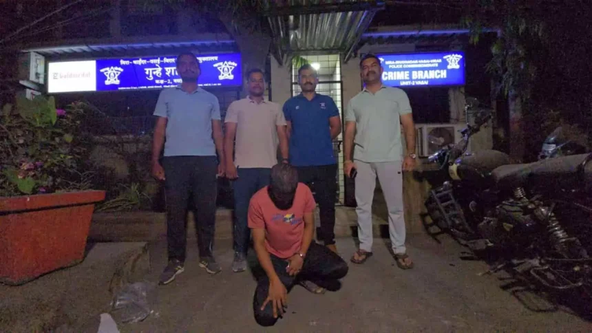 नालासोपारा: पत्नी ने प्रेमी के साथ मिलकर की पति की हत्या, आरोपी गिरफ्तार