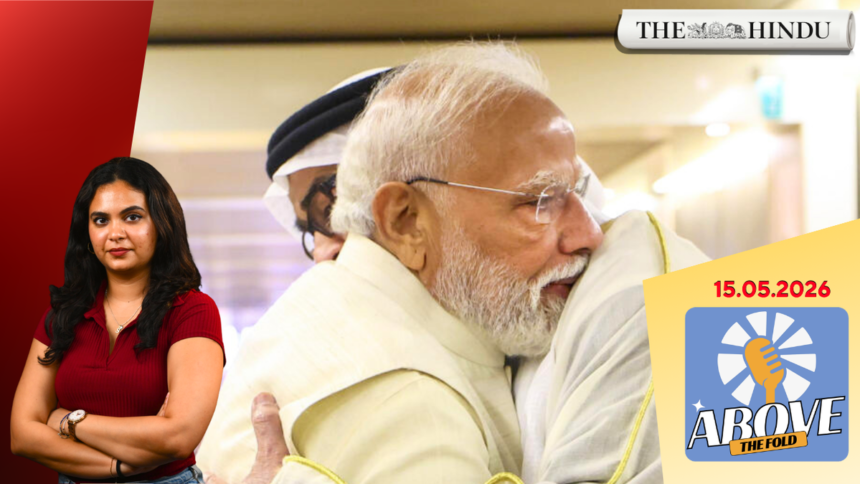 Watch: Opposition slams fuel price hike, BJP says ‘unavoidable’ | Above the Fold | 15.05.2026