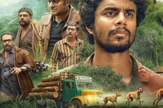 Kerala Film Critics Awards: Mystery thriller Eko wins Best Film