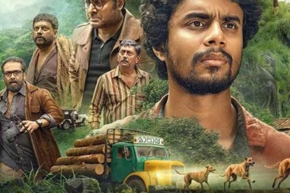 Kerala Film Critics Awards: Mystery thriller Eko wins Best Film