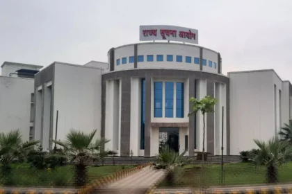 ढाई लाख अधिकारियों पर जुर्माना और वसूली के आदेश