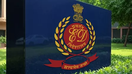 भोपाल में ED का बड़ा एक्शन: PWD के पूर्व इंजीनियर और उनके परिवार पर कसा शिकंजा, $67.25$ करोड़ रुपये की बेनामी संपत्ति कुर्क