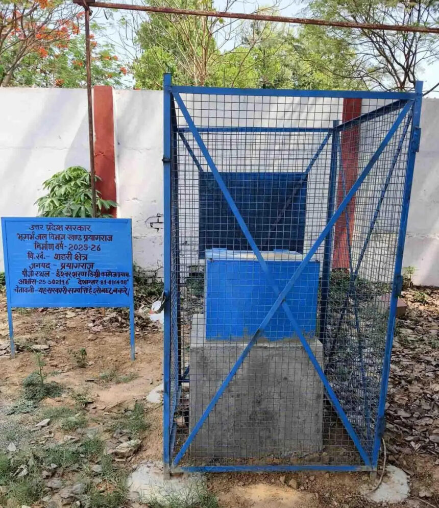 Amid declining groundwater levels, rainwater harvesting gets a push in city