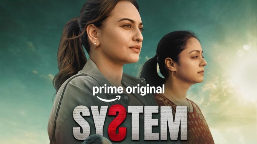 ‘System’: Sonakshi Sinha and Jyotika’s courtroom thriller gets release date