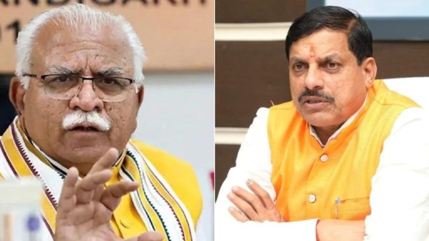आज उज्जैन आएंगे सीएम मोहन यादव, केंद्रीय मंत्री मनोहर लाल खट्टर के साथ प्रशासनिक बैठकों में होंगे शामिल