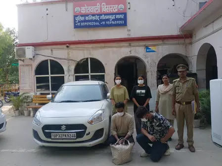 ग्रेटर नोएडा में पार्टी के दौरान विवाद, लूटपाट और धमकी देने वाले 4 आरोपी गिरफ्तार