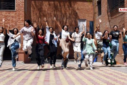 UP Board Result 2026: यूपी बोर्ड के बच्चों का इंतजार खत्म, आज जारी होगी रिजल्ट, ऐसे करें चेक