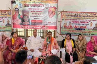 महिला आरक्षण बिल को लेकर डीग में कांग्रेस की प्रेस वार्ता, ममता भूपेश ने केंद्र को घेरा