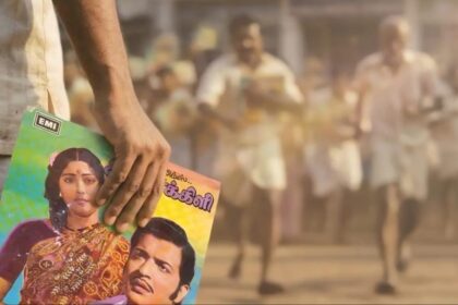 A precursor to Ilaiyaraaja’s biopic