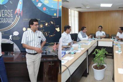 उज्जैन में बनेगा डीपटेक रिसर्च एंड डिस्कवरी सेंटर, आईआईटी इंदौर के सहयोग से होगा तैयार