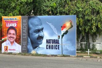Final decision on Kerala CM turns into political cliff-hanger as ball now in Congress High Command’s court