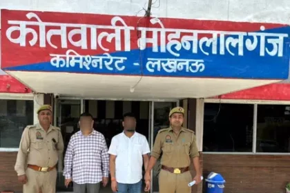 लखनऊ : फर्जी दस्तावेज से करोड़ों की जमीन हड़पने की साजिश, दो शातिर गिरफ्तार