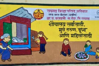 Stool examination: Open defecation from writings in British India to ‘The White Tiger’