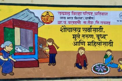 Stool examination: Open defecation from writings in British India to ‘The White Tiger’