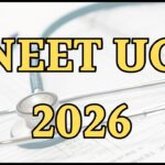 NEET UG 2026 पर नई अपडेट, बायोमेट्रिक सत्यापन को लेकर NTA ने जारी की एडवाइजरी, अभ्यर्थियों को राहत