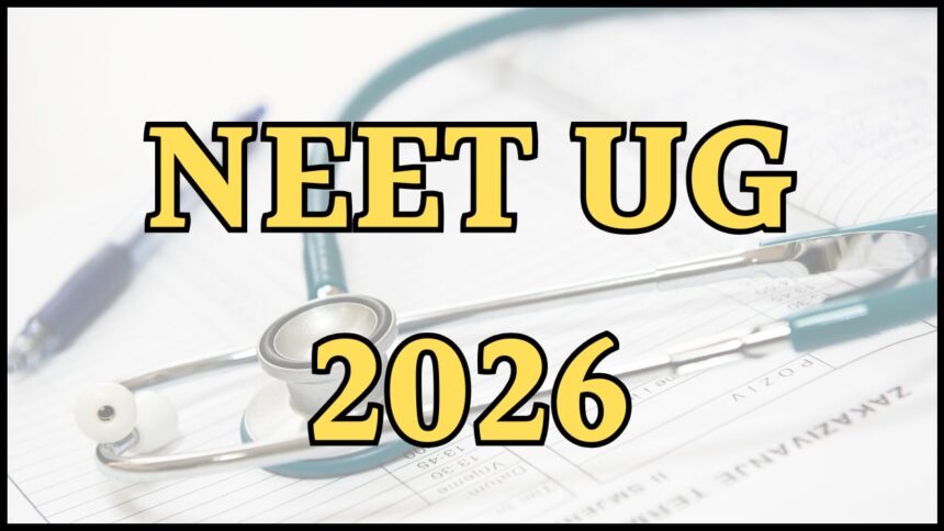 NEET UG 2026 पर नई अपडेट, बायोमेट्रिक सत्यापन को लेकर NTA ने जारी की एडवाइजरी, अभ्यर्थियों को राहत