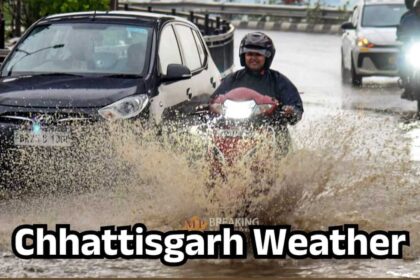 Chhattisgarh Weather : 22 जून तक वर्षा का दौर, आज 2 दर्जन जिलों में बारिश-आंधी का अलर्ट, जानें कब होगी मानसून की एंट्री