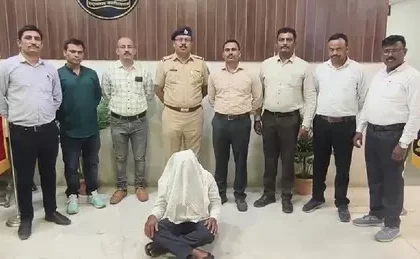 महाराष्ट्र में फर्जी नियुक्ति पत्र देकर युवक को ठगने के आरोप में व्यक्ति गिरफ्तार