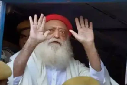 जोधपुर हाईकोर्ट ने आसाराम की उम्रकैद की सजा बरकरार रखी, तुरंत सरेंडर करने के दिए आदेश