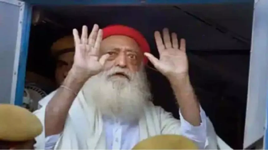 जोधपुर हाईकोर्ट ने आसाराम की उम्रकैद की सजा बरकरार रखी, तुरंत सरेंडर करने के दिए आदेश