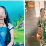 मध्य प्रदेश: खरगोन में दुल्हन की हल्दी लगाने से मौत, हल्दी के रिएक्शन या साइलेंट अटैक की आशंका.. सैंपल जांच के लिए भेजे