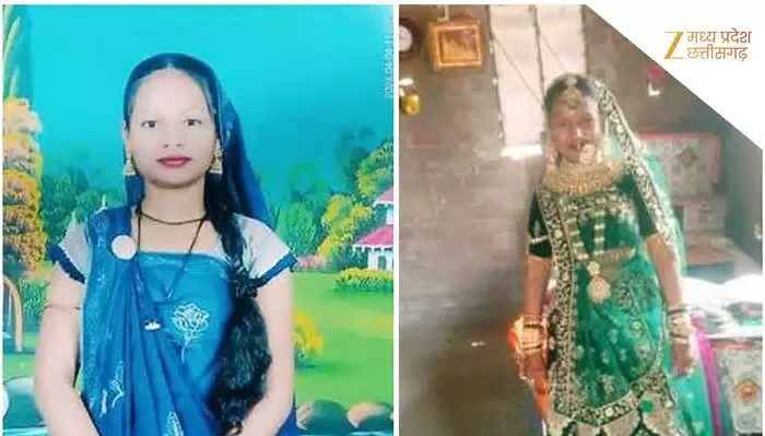 मध्य प्रदेश: खरगोन में दुल्हन की हल्दी लगाने से मौत, हल्दी के रिएक्शन या साइलेंट अटैक की आशंका.. सैंपल जांच के लिए भेजे