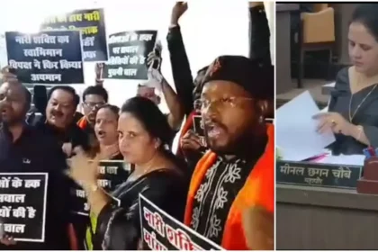 नगर निगम की विशेष सामान्य सभा, महिला आरक्षण बिल पर भिड़े भाजपा-कांग्रेस पार्षद