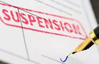 महिला उत्पीड़न मामले में सरकार सख्त, बलिया के बीडीओ निलंबित, सरकार ने सख्त जांच के आदेश दिए