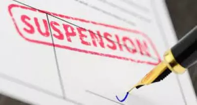 महिला उत्पीड़न मामले में सरकार सख्त, बलिया के बीडीओ निलंबित, सरकार ने सख्त जांच के आदेश दिए
