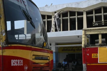 Free travel for women to begin on June 15 in seven KSRTC bus categories
