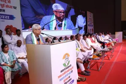 उत्तर प्रदेश के लिए कांग्रेस ने बदला प्रभारी, राजेंद्र पाल गौतम को मिली जिम्मेदारी