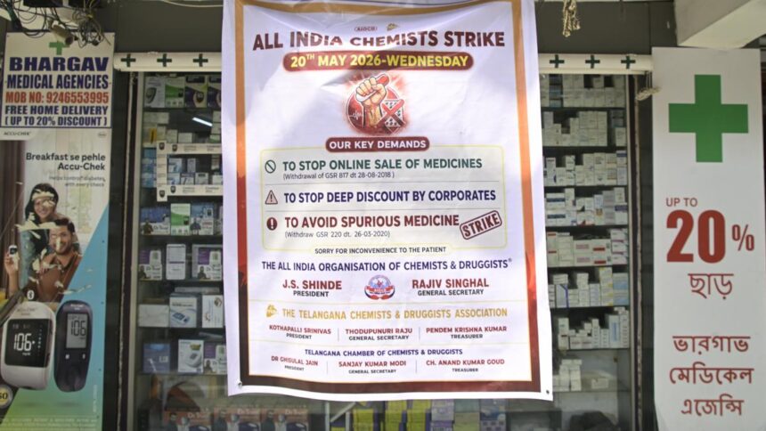 One-day nationwide chemists' strike begins on mixed note