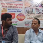 इंदौर से 12 जून को पशुपतिनाथ नेपाल दर्शन यात्रा, आईआरसीटीसी चला रहा भारत गौरव डीलक्स एसी ट्रेन