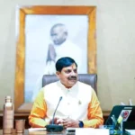 मध्य प्रदेश: 3 मई को इंदौर-पीथमपुर कॉरिडोर का भूमि पूजन करेंगे सीएम मोहन यादव, किसानों को 60 प्रतिशत विकसित जमीन का मिलेगा लाभ