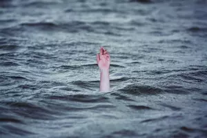 राजस्थान: बांसवाड़ा की माही नदी में नाव पलटने से हुआ हादसा, दो लोग लापता