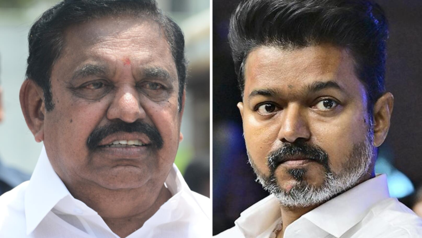 AIADMK sticks to its stand - no support to TVK - REVISED