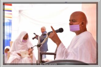अभातेयुप जेटीएन है तेरापंथ धर्मसंघ का मान्यता प्राप्त, विश्वसनीय एवं अधिकृत सोशल मीडिया नेटवर्क : आचार्य श्री महाश्रमण
